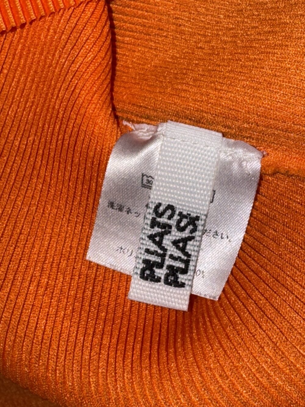 Issey Miyake Pleats Please Orange Top - Image 5